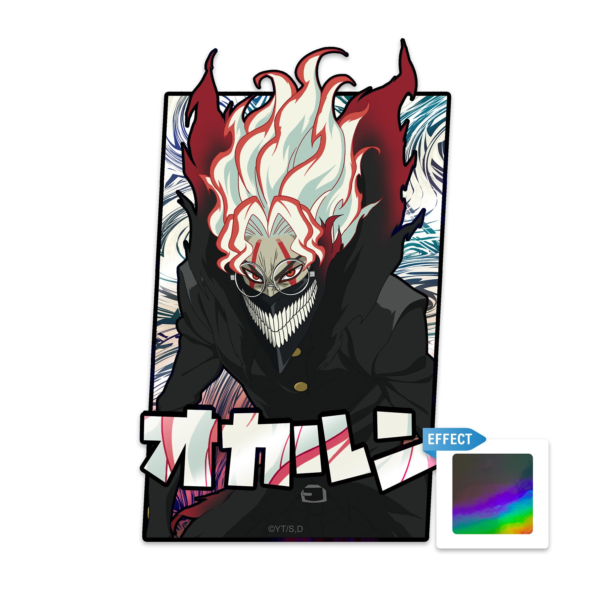 Amazon.com: ABYstyle Dan Da Dan Okarun Awakened Individual Vinyl